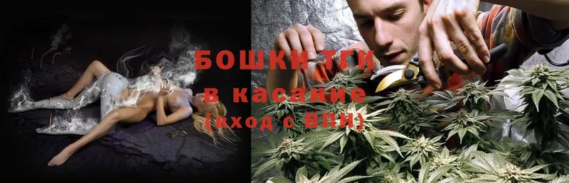 Бошки Шишки OG Kush  дарнет шоп  Дзержинский 